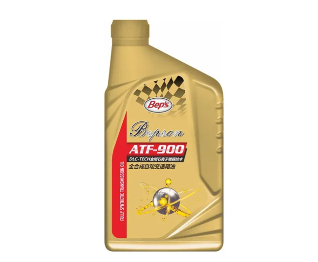 ATF-900  全合成自动变速箱油